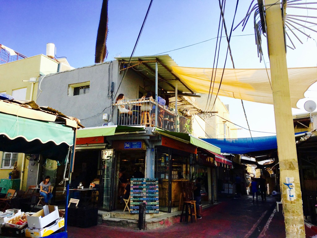 Coolest Neighbourhood of Tel Aviv